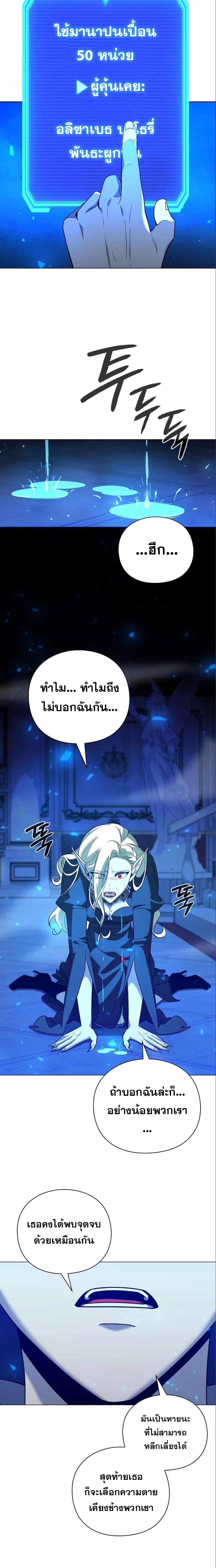 Manga-lc-com อ่านมังงะ อ่านการ์ตูน ออนไลน์ ฟรี Weapon Maker ตอนที่ 1 2 3 4 5 6 7 8 9 10 11 12 13 14 ฟรี ไม่มีโฆษณา Manga-lc - อ่าน มังงะ อ่าน การ์ตูน ออนไลน์ อ่านมังงะ ฟรี