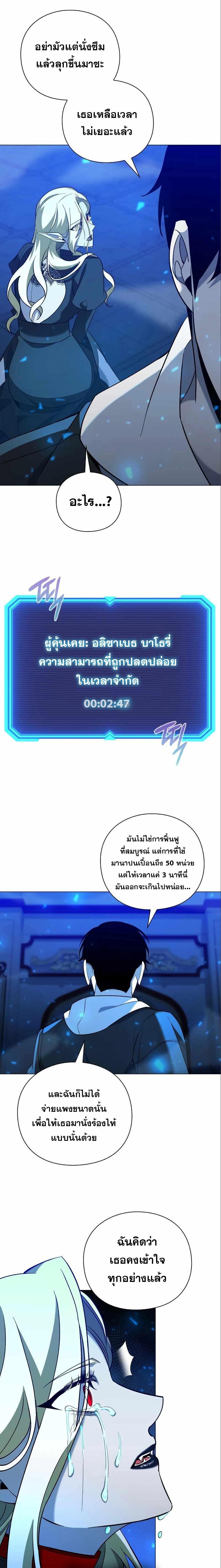 Manga-lc-com อ่านมังงะ อ่านการ์ตูน ออนไลน์ ฟรี Weapon Maker ตอนที่ 1 2 3 4 5 6 7 8 9 10 11 12 13 14 ฟรี ไม่มีโฆษณา Manga-lc - อ่าน มังงะ อ่าน การ์ตูน ออนไลน์ อ่านมังงะ ฟรี