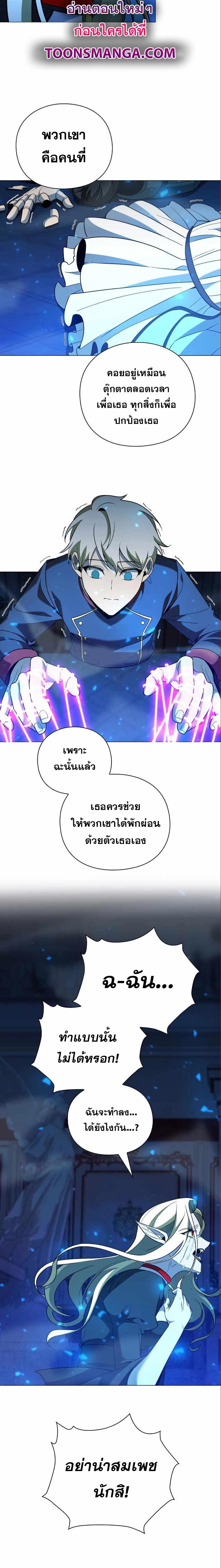 Manga-lc-com อ่านมังงะ อ่านการ์ตูน ออนไลน์ ฟรี Weapon Maker ตอนที่ 1 2 3 4 5 6 7 8 9 10 11 12 13 14 ฟรี ไม่มีโฆษณา Manga-lc - อ่าน มังงะ อ่าน การ์ตูน ออนไลน์ อ่านมังงะ ฟรี