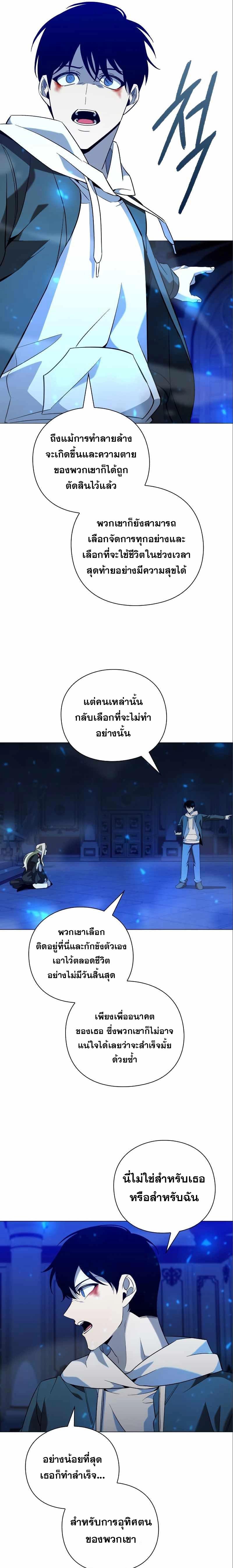 Manga-lc-com อ่านมังงะ อ่านการ์ตูน ออนไลน์ ฟรี Weapon Maker ตอนที่ 1 2 3 4 5 6 7 8 9 10 11 12 13 14 ฟรี ไม่มีโฆษณา Manga-lc - อ่าน มังงะ อ่าน การ์ตูน ออนไลน์ อ่านมังงะ ฟรี