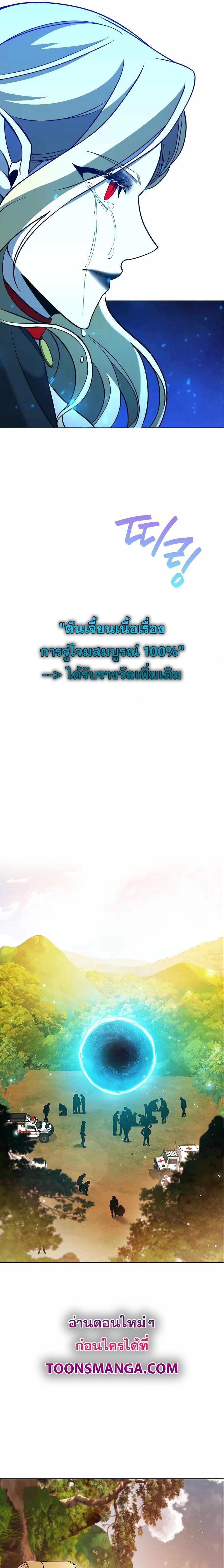 Manga-lc-com อ่านมังงะ อ่านการ์ตูน ออนไลน์ ฟรี Weapon Maker ตอนที่ 1 2 3 4 5 6 7 8 9 10 11 12 13 14 ฟรี ไม่มีโฆษณา Manga-lc - อ่าน มังงะ อ่าน การ์ตูน ออนไลน์ อ่านมังงะ ฟรี
