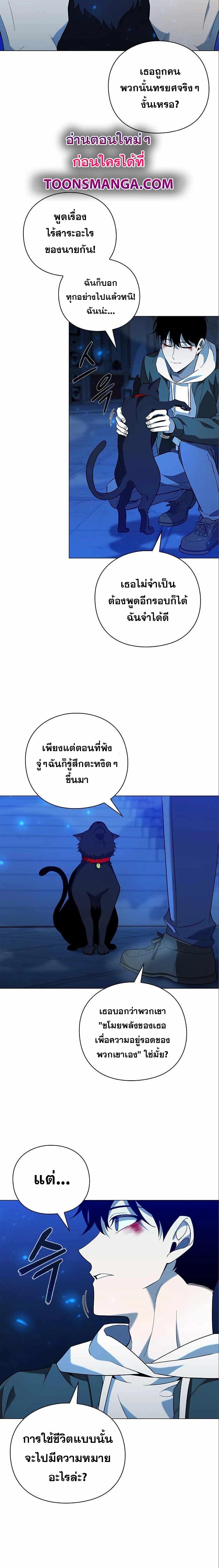 Manga-lc-com อ่านมังงะ อ่านการ์ตูน ออนไลน์ ฟรี Weapon Maker ตอนที่ 1 2 3 4 5 6 7 8 9 10 11 12 13 14 ฟรี ไม่มีโฆษณา Manga-lc - อ่าน มังงะ อ่าน การ์ตูน ออนไลน์ อ่านมังงะ ฟรี
