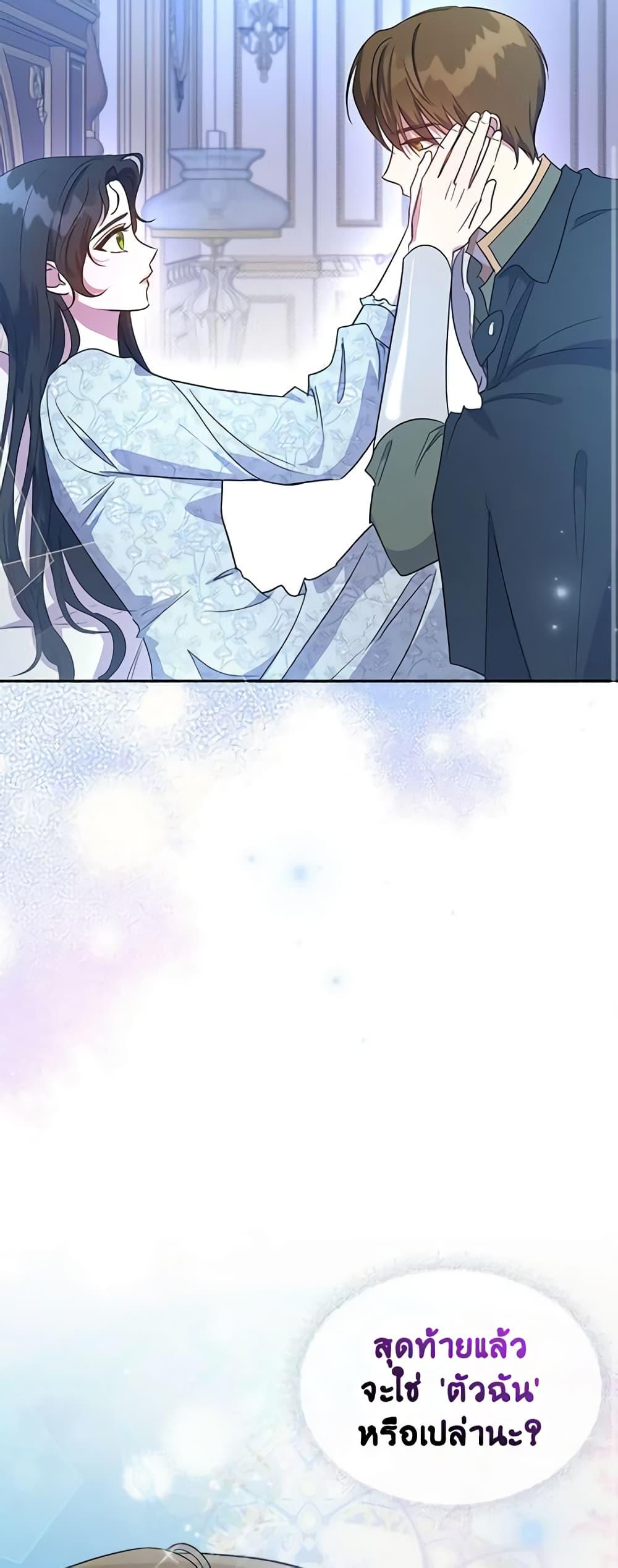 Manga-lc-com อ่านมังงะ อ่านการ์ตูน ออนไลน์ ฟรี Kill the Villainess ตอนที่ 1 2 3 4 5 6 7 8 9 10 11 12 13 14 ฟรี ไม่มีโฆษณา Manga-lc - อ่าน มังงะ อ่าน การ์ตูน ออนไลน์ อ่านมังงะ ฟรี