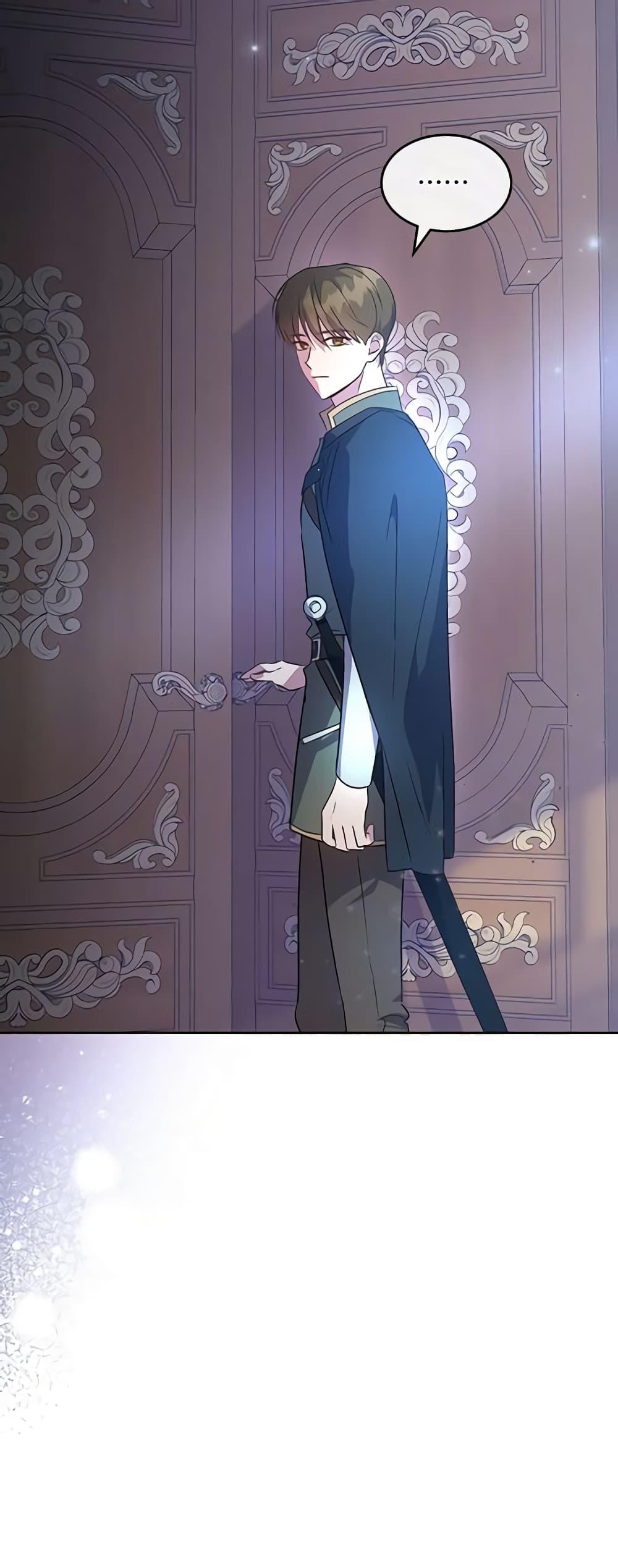 Manga-lc-com อ่านมังงะ อ่านการ์ตูน ออนไลน์ ฟรี Kill the Villainess ตอนที่ 1 2 3 4 5 6 7 8 9 10 11 12 13 14 ฟรี ไม่มีโฆษณา Manga-lc - อ่าน มังงะ อ่าน การ์ตูน ออนไลน์ อ่านมังงะ ฟรี