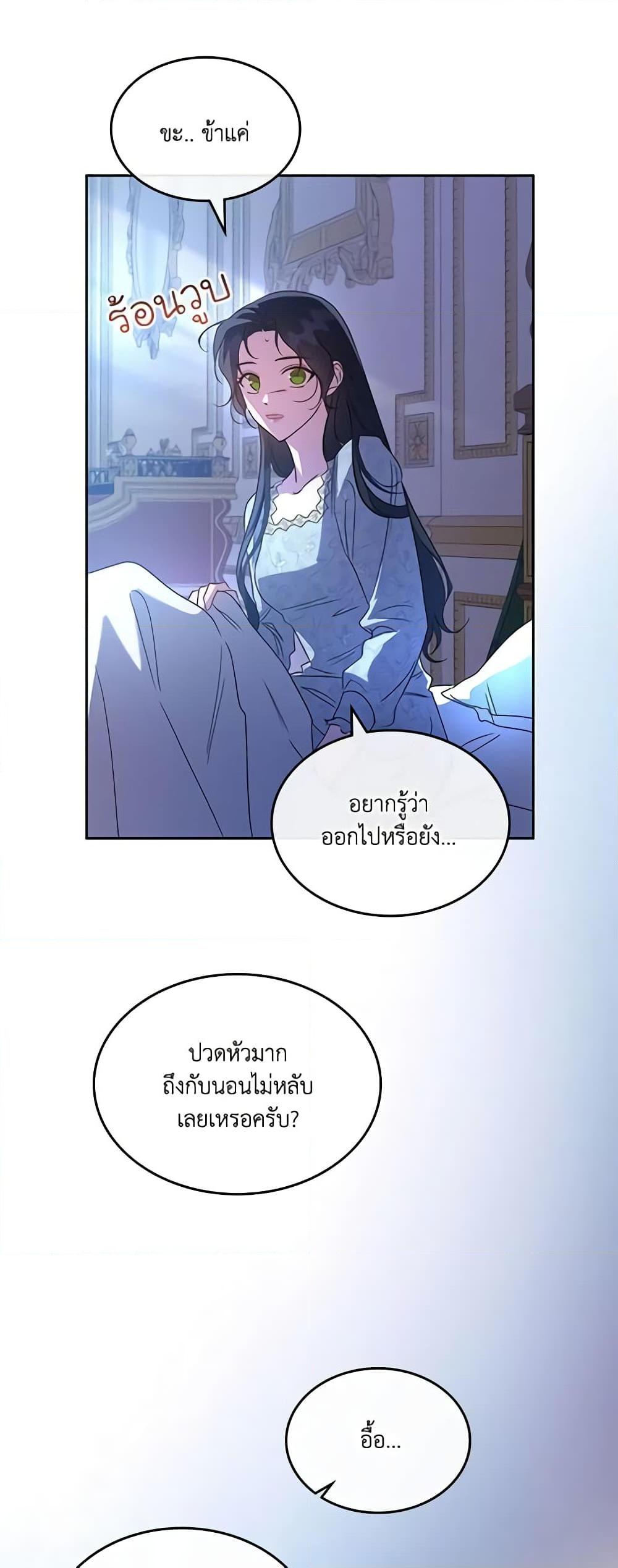 Manga-lc-com อ่านมังงะ อ่านการ์ตูน ออนไลน์ ฟรี Kill the Villainess ตอนที่ 1 2 3 4 5 6 7 8 9 10 11 12 13 14 ฟรี ไม่มีโฆษณา Manga-lc - อ่าน มังงะ อ่าน การ์ตูน ออนไลน์ อ่านมังงะ ฟรี