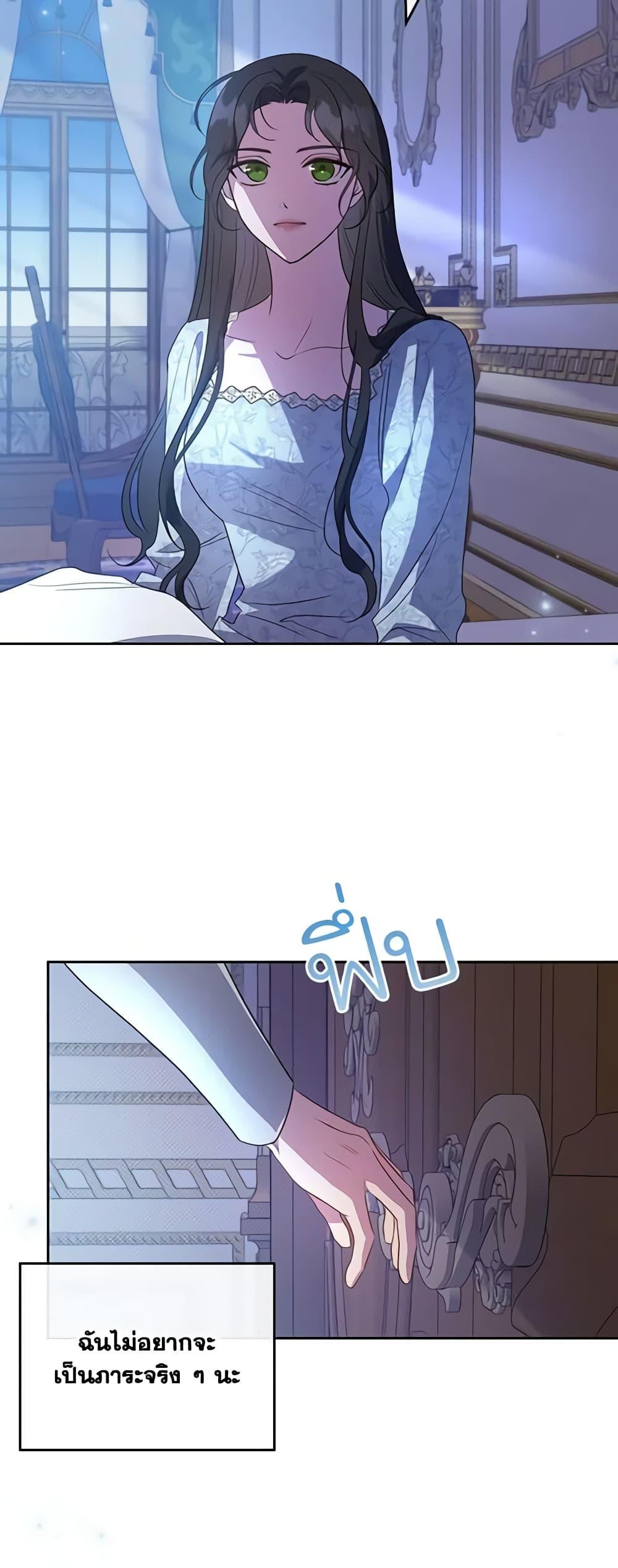 Manga-lc-com อ่านมังงะ อ่านการ์ตูน ออนไลน์ ฟรี Kill the Villainess ตอนที่ 1 2 3 4 5 6 7 8 9 10 11 12 13 14 ฟรี ไม่มีโฆษณา Manga-lc - อ่าน มังงะ อ่าน การ์ตูน ออนไลน์ อ่านมังงะ ฟรี