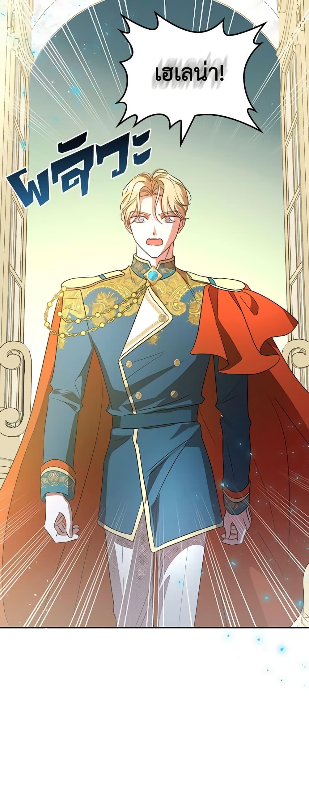 Manga-lc-com อ่านมังงะ อ่านการ์ตูน ออนไลน์ ฟรี Kill the Villainess ตอนที่ 1 2 3 4 5 6 7 8 9 10 11 12 13 14 ฟรี ไม่มีโฆษณา Manga-lc - อ่าน มังงะ อ่าน การ์ตูน ออนไลน์ อ่านมังงะ ฟรี