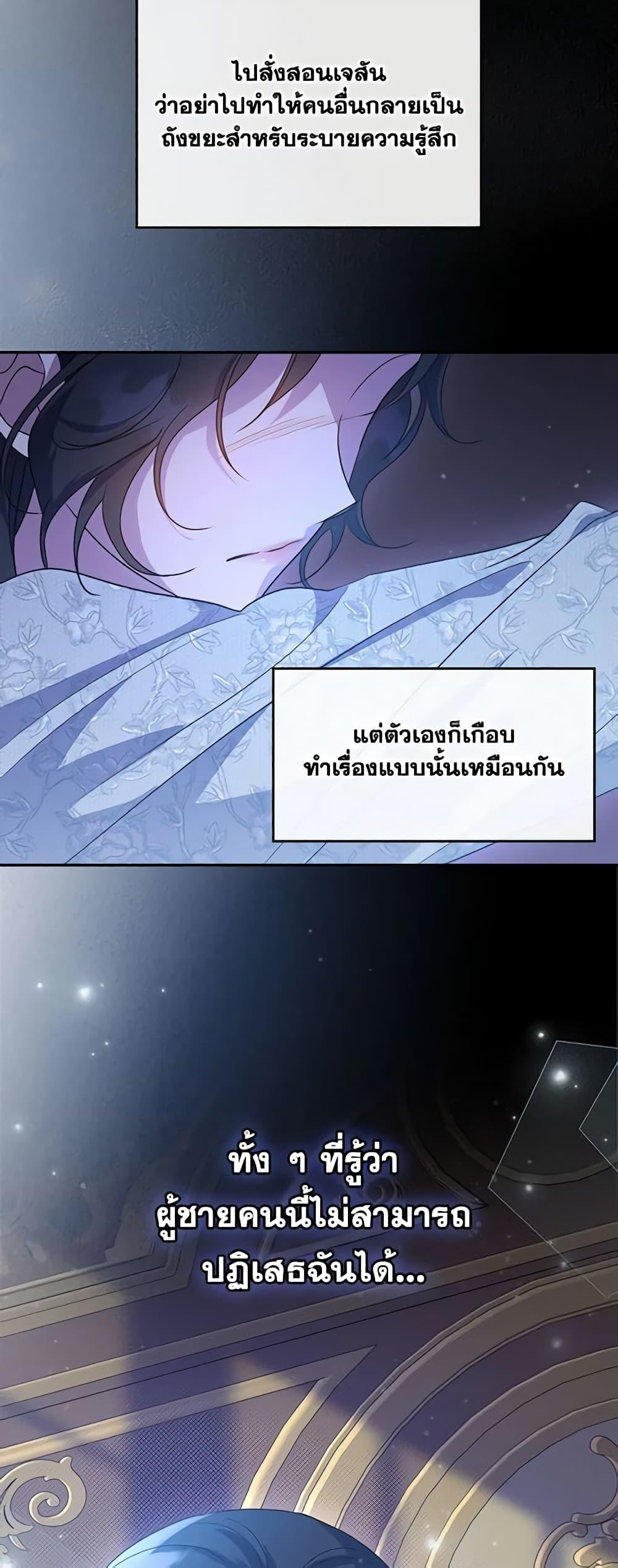 Manga-lc-com อ่านมังงะ อ่านการ์ตูน ออนไลน์ ฟรี Kill the Villainess ตอนที่ 1 2 3 4 5 6 7 8 9 10 11 12 13 14 ฟรี ไม่มีโฆษณา Manga-lc - อ่าน มังงะ อ่าน การ์ตูน ออนไลน์ อ่านมังงะ ฟรี