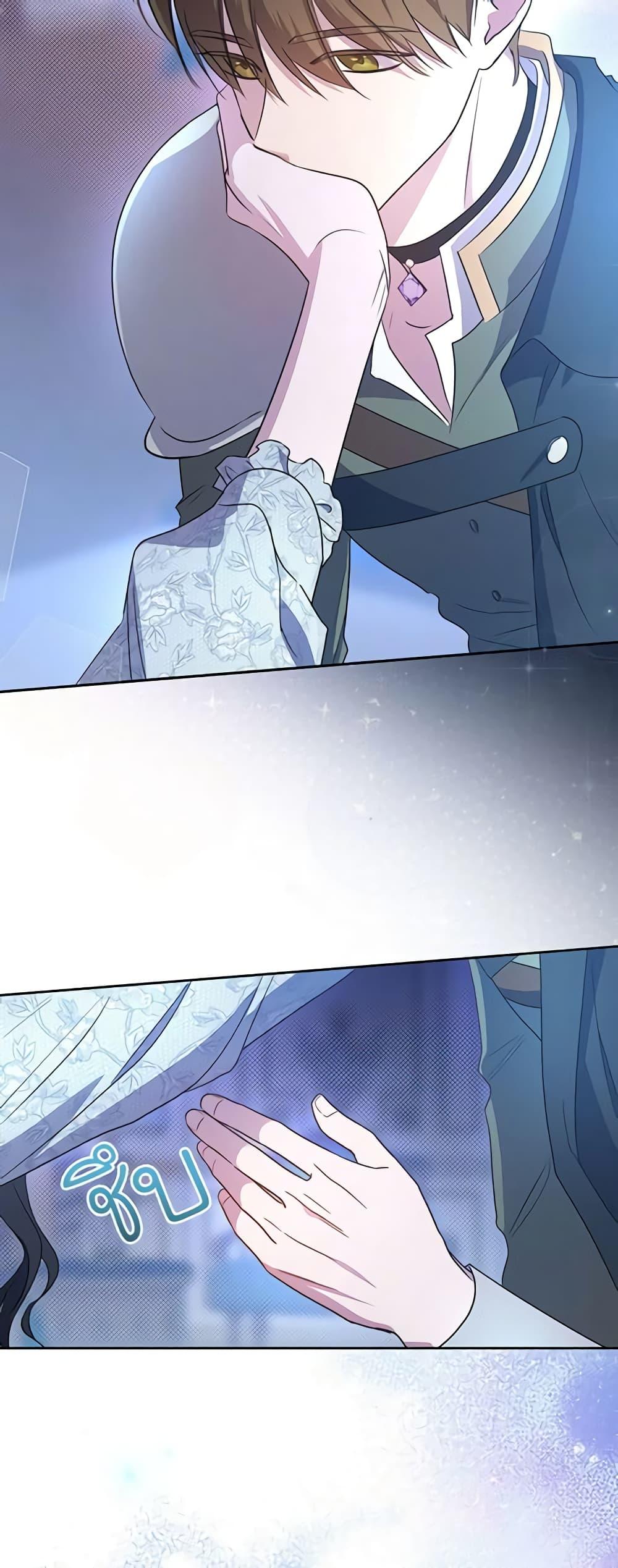 Manga-lc-com อ่านมังงะ อ่านการ์ตูน ออนไลน์ ฟรี Kill the Villainess ตอนที่ 1 2 3 4 5 6 7 8 9 10 11 12 13 14 ฟรี ไม่มีโฆษณา Manga-lc - อ่าน มังงะ อ่าน การ์ตูน ออนไลน์ อ่านมังงะ ฟรี