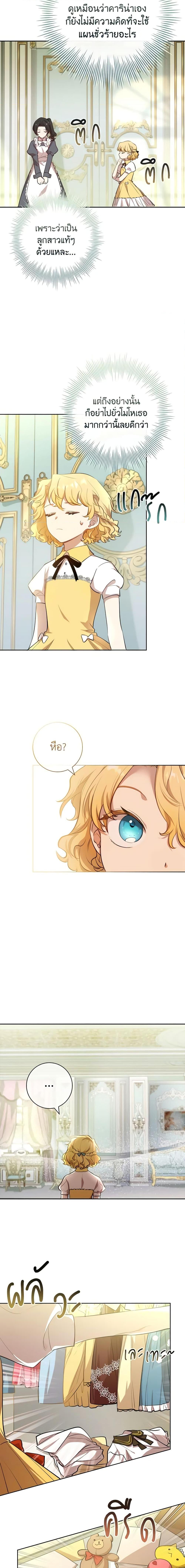 Manga-lc-com อ่านมังงะ อ่านการ์ตูน ออนไลน์ ฟรี Male Lead, I’ll Respect Your Taste ตอนที่ 1 2 3 4 5 6 7 8 9 10 11 12 13 14 ฟรี ไม่มีโฆษณา Manga-lc - อ่าน มังงะ อ่าน การ์ตูน ออนไลน์ อ่านมังงะ ฟรี