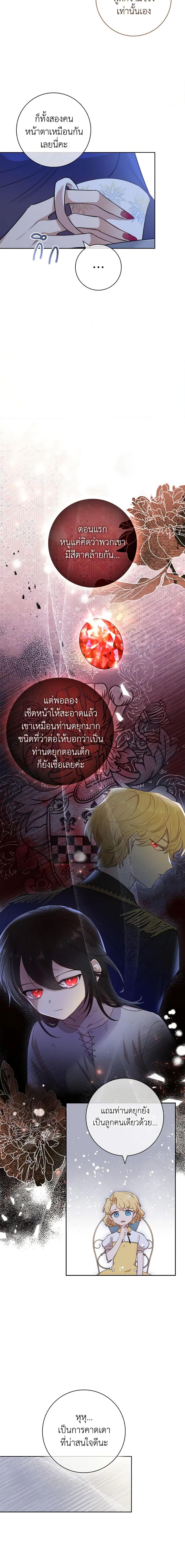 Manga-lc-com อ่านมังงะ อ่านการ์ตูน ออนไลน์ ฟรี Male Lead, I’ll Respect Your Taste ตอนที่ 1 2 3 4 5 6 7 8 9 10 11 12 13 14 ฟรี ไม่มีโฆษณา Manga-lc - อ่าน มังงะ อ่าน การ์ตูน ออนไลน์ อ่านมังงะ ฟรี