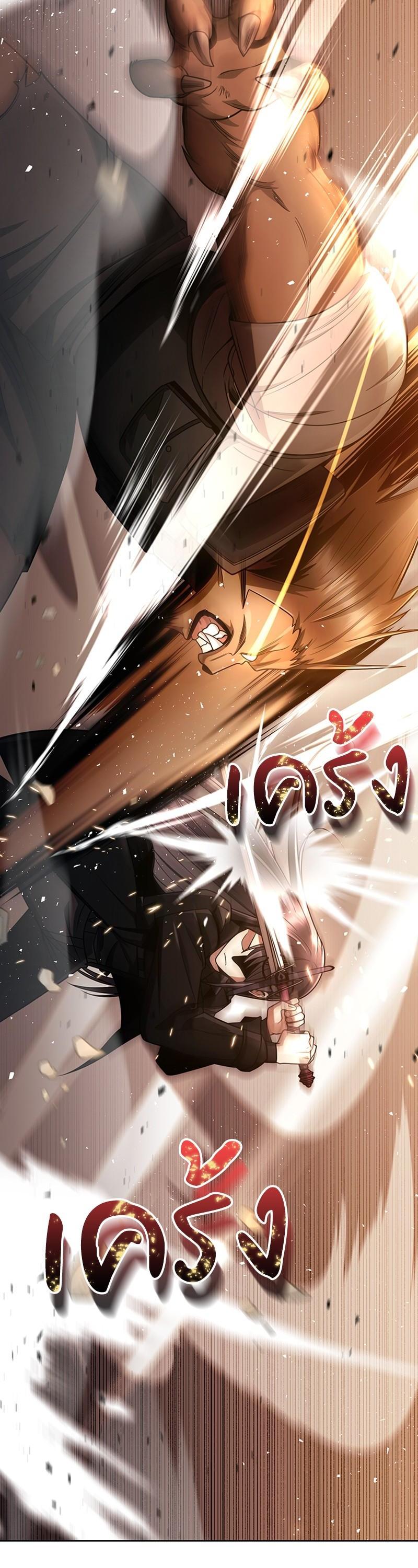 Manga-lc-com อ่านมังงะ อ่านการ์ตูน ออนไลน์ ฟรี Clever Cleaning Life Of The Returned Genius Hunter ตอนที่ 1 2 3 4 5 6 7 8 9 10 11 12 13 14 ฟรี ไม่มีโฆษณา Manga-lc - อ่าน มังงะ อ่าน การ์ตูน ออนไลน์ อ่านมังงะ ฟรี