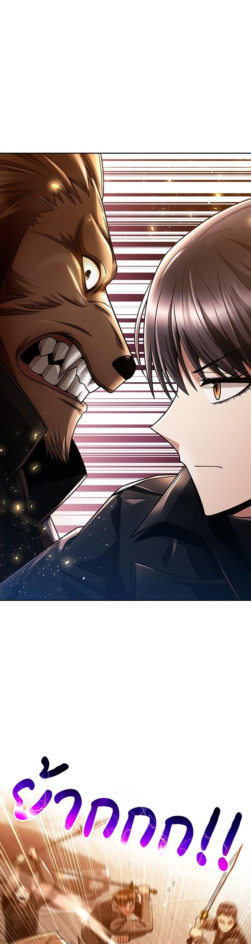 Manga-lc-com อ่านมังงะ อ่านการ์ตูน ออนไลน์ ฟรี Clever Cleaning Life Of The Returned Genius Hunter ตอนที่ 1 2 3 4 5 6 7 8 9 10 11 12 13 14 ฟรี ไม่มีโฆษณา Manga-lc - อ่าน มังงะ อ่าน การ์ตูน ออนไลน์ อ่านมังงะ ฟรี