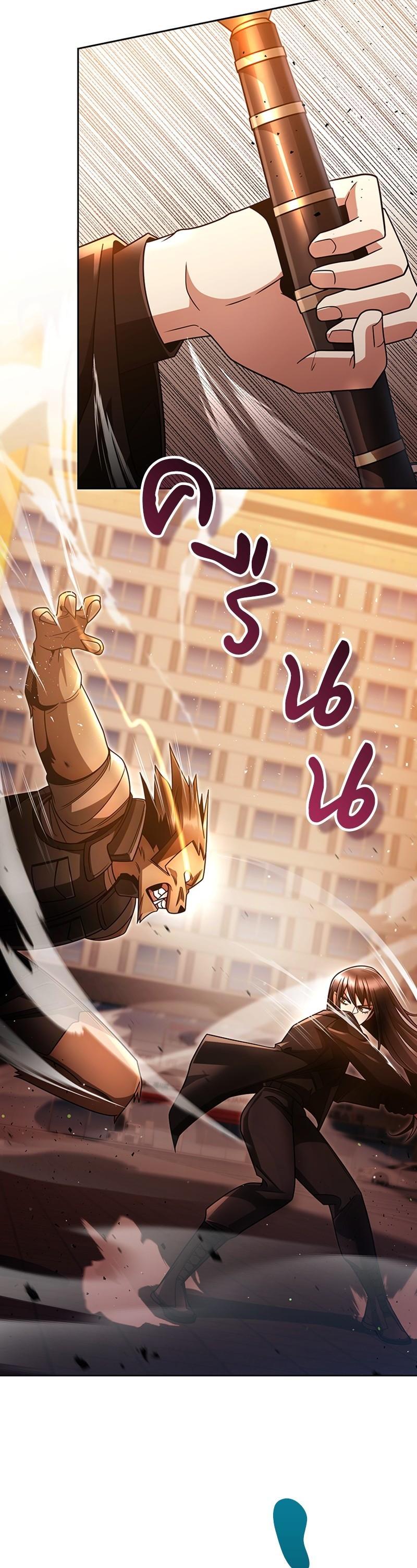 Manga-lc-com อ่านมังงะ อ่านการ์ตูน ออนไลน์ ฟรี Clever Cleaning Life Of The Returned Genius Hunter ตอนที่ 1 2 3 4 5 6 7 8 9 10 11 12 13 14 ฟรี ไม่มีโฆษณา Manga-lc - อ่าน มังงะ อ่าน การ์ตูน ออนไลน์ อ่านมังงะ ฟรี