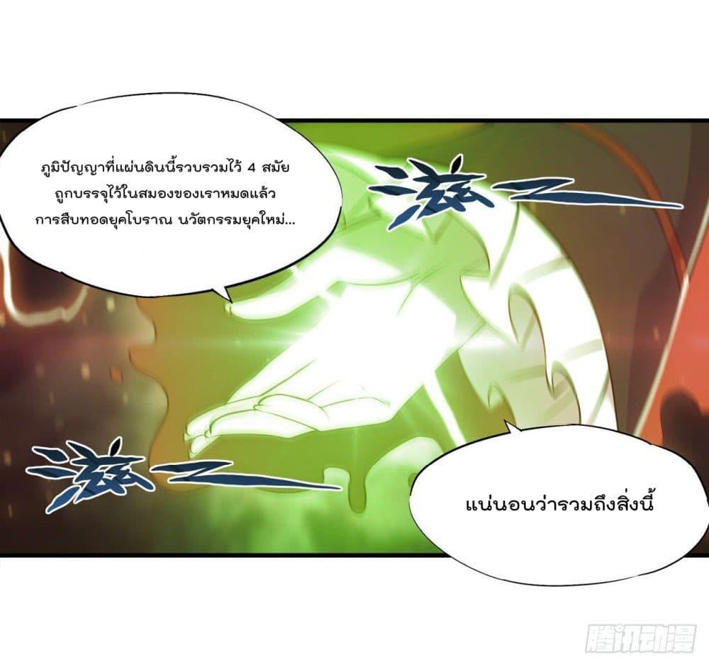 Manga-lc-com อ่านมังงะ อ่านการ์ตูน ออนไลน์ ฟรี The Strongest Knight Become To Lolicon Vampire – ผมคืออัศวินผู้แข็งแกร่งที่ถูกสาปให้กลายเป็นแวมไพร์โลลิคอน ตอนที่ 1 2 3 4 5 6 7 8 9 10 11 12 13 14 ฟรี ไม่มีโฆษณา Manga-lc - อ่าน มังงะ อ่าน การ์ตูน ออนไลน์ อ่านมังงะ ฟรี