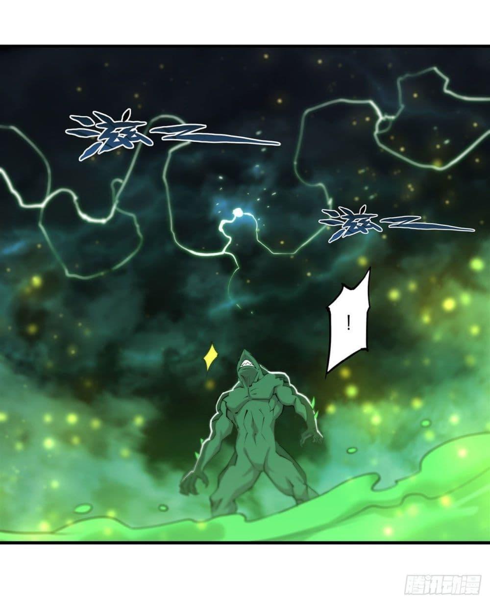 Manga-lc-com อ่านมังงะ อ่านการ์ตูน ออนไลน์ ฟรี The Strongest Knight Become To Lolicon Vampire – ผมคืออัศวินผู้แข็งแกร่งที่ถูกสาปให้กลายเป็นแวมไพร์โลลิคอน ตอนที่ 1 2 3 4 5 6 7 8 9 10 11 12 13 14 ฟรี ไม่มีโฆษณา Manga-lc - อ่าน มังงะ อ่าน การ์ตูน ออนไลน์ อ่านมังงะ ฟรี