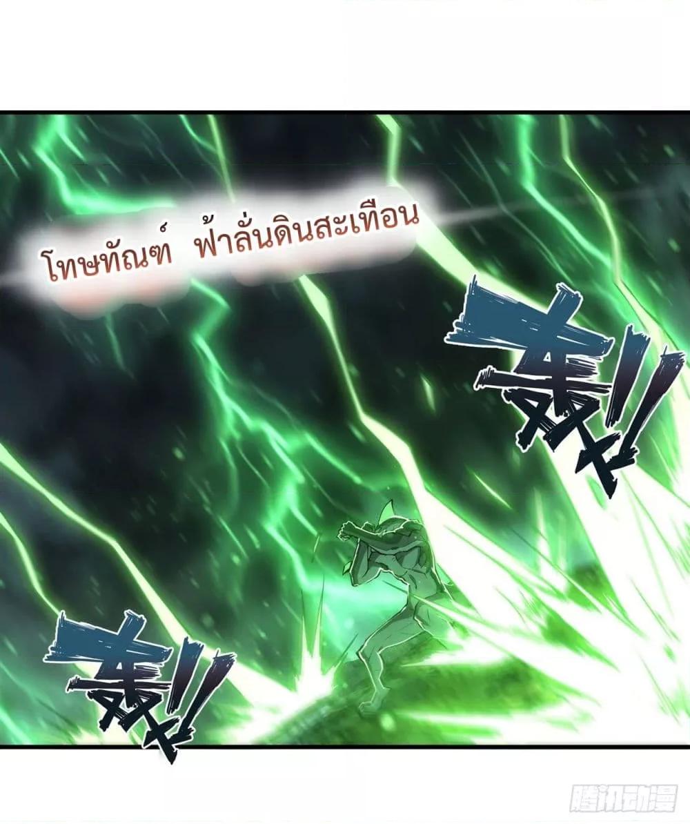 Manga-lc-com อ่านมังงะ อ่านการ์ตูน ออนไลน์ ฟรี The Strongest Knight Become To Lolicon Vampire – ผมคืออัศวินผู้แข็งแกร่งที่ถูกสาปให้กลายเป็นแวมไพร์โลลิคอน ตอนที่ 1 2 3 4 5 6 7 8 9 10 11 12 13 14 ฟรี ไม่มีโฆษณา Manga-lc - อ่าน มังงะ อ่าน การ์ตูน ออนไลน์ อ่านมังงะ ฟรี