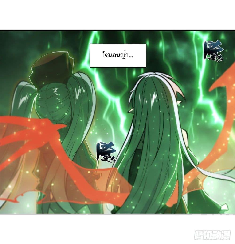 Manga-lc-com อ่านมังงะ อ่านการ์ตูน ออนไลน์ ฟรี The Strongest Knight Become To Lolicon Vampire – ผมคืออัศวินผู้แข็งแกร่งที่ถูกสาปให้กลายเป็นแวมไพร์โลลิคอน ตอนที่ 1 2 3 4 5 6 7 8 9 10 11 12 13 14 ฟรี ไม่มีโฆษณา Manga-lc - อ่าน มังงะ อ่าน การ์ตูน ออนไลน์ อ่านมังงะ ฟรี