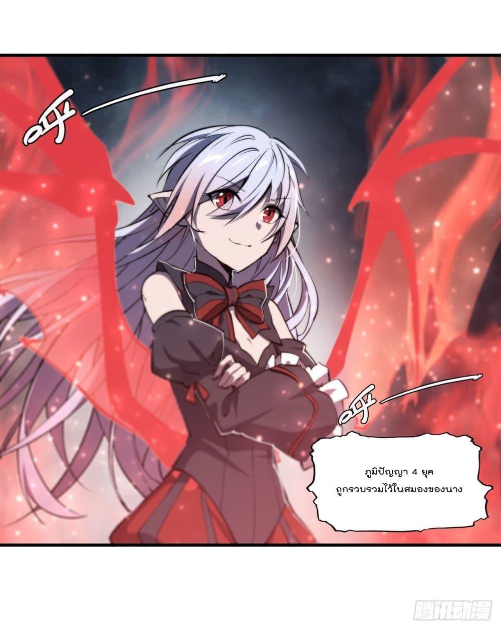 Manga-lc-com อ่านมังงะ อ่านการ์ตูน ออนไลน์ ฟรี The Strongest Knight Become To Lolicon Vampire – ผมคืออัศวินผู้แข็งแกร่งที่ถูกสาปให้กลายเป็นแวมไพร์โลลิคอน ตอนที่ 1 2 3 4 5 6 7 8 9 10 11 12 13 14 ฟรี ไม่มีโฆษณา Manga-lc - อ่าน มังงะ อ่าน การ์ตูน ออนไลน์ อ่านมังงะ ฟรี