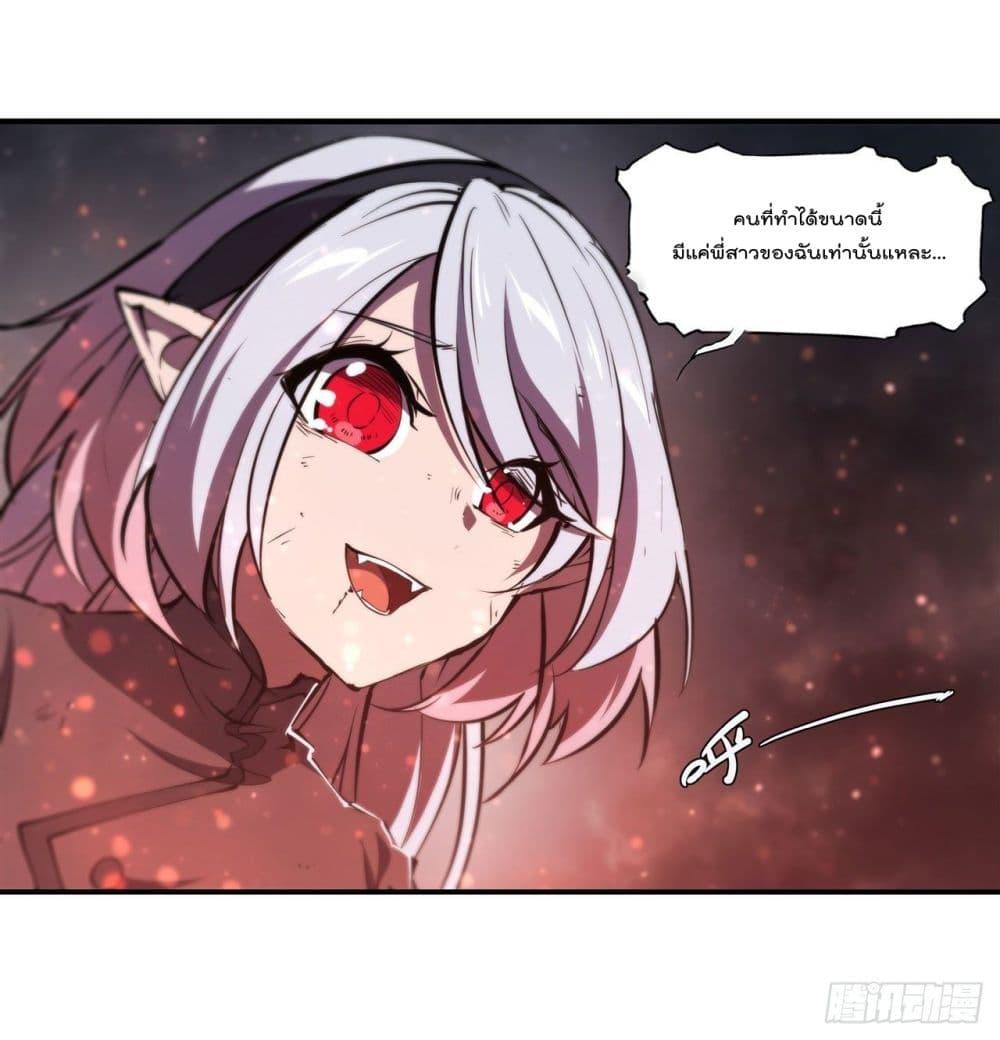 Manga-lc-com อ่านมังงะ อ่านการ์ตูน ออนไลน์ ฟรี The Strongest Knight Become To Lolicon Vampire – ผมคืออัศวินผู้แข็งแกร่งที่ถูกสาปให้กลายเป็นแวมไพร์โลลิคอน ตอนที่ 1 2 3 4 5 6 7 8 9 10 11 12 13 14 ฟรี ไม่มีโฆษณา Manga-lc - อ่าน มังงะ อ่าน การ์ตูน ออนไลน์ อ่านมังงะ ฟรี