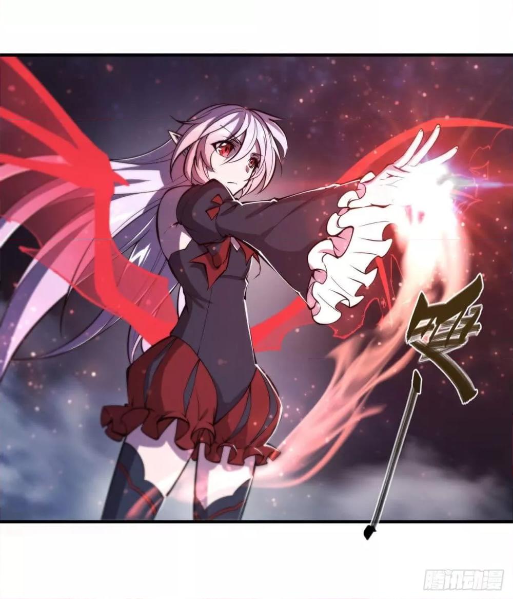 Manga-lc-com อ่านมังงะ อ่านการ์ตูน ออนไลน์ ฟรี The Strongest Knight Become To Lolicon Vampire – ผมคืออัศวินผู้แข็งแกร่งที่ถูกสาปให้กลายเป็นแวมไพร์โลลิคอน ตอนที่ 1 2 3 4 5 6 7 8 9 10 11 12 13 14 ฟรี ไม่มีโฆษณา Manga-lc - อ่าน มังงะ อ่าน การ์ตูน ออนไลน์ อ่านมังงะ ฟรี