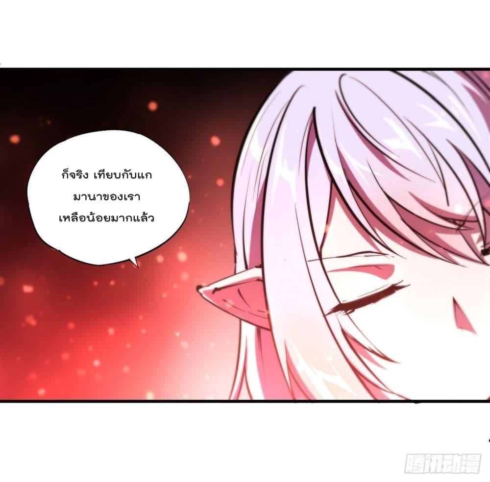 Manga-lc-com อ่านมังงะ อ่านการ์ตูน ออนไลน์ ฟรี The Strongest Knight Become To Lolicon Vampire – ผมคืออัศวินผู้แข็งแกร่งที่ถูกสาปให้กลายเป็นแวมไพร์โลลิคอน ตอนที่ 1 2 3 4 5 6 7 8 9 10 11 12 13 14 ฟรี ไม่มีโฆษณา Manga-lc - อ่าน มังงะ อ่าน การ์ตูน ออนไลน์ อ่านมังงะ ฟรี