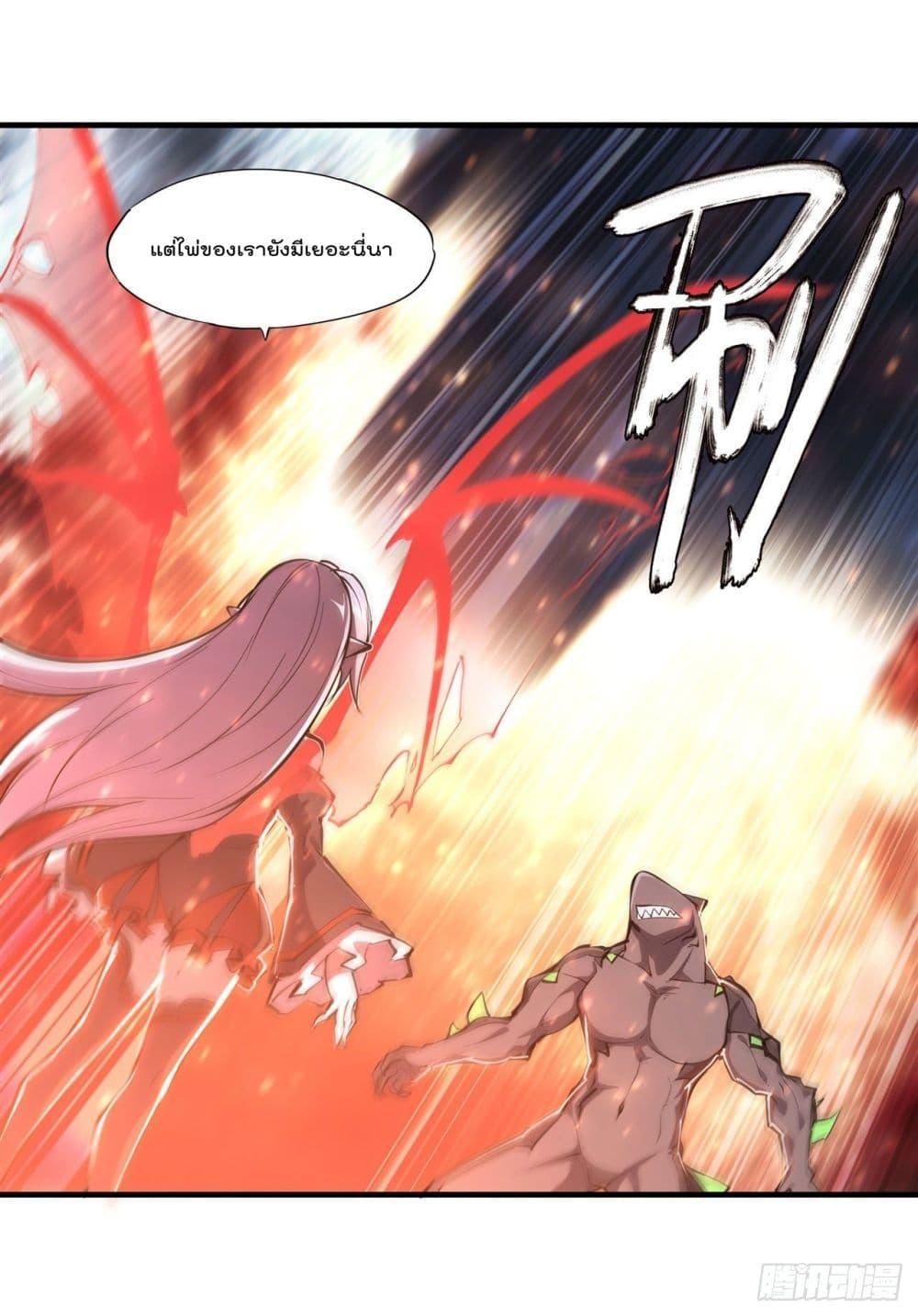 Manga-lc-com อ่านมังงะ อ่านการ์ตูน ออนไลน์ ฟรี The Strongest Knight Become To Lolicon Vampire – ผมคืออัศวินผู้แข็งแกร่งที่ถูกสาปให้กลายเป็นแวมไพร์โลลิคอน ตอนที่ 1 2 3 4 5 6 7 8 9 10 11 12 13 14 ฟรี ไม่มีโฆษณา Manga-lc - อ่าน มังงะ อ่าน การ์ตูน ออนไลน์ อ่านมังงะ ฟรี