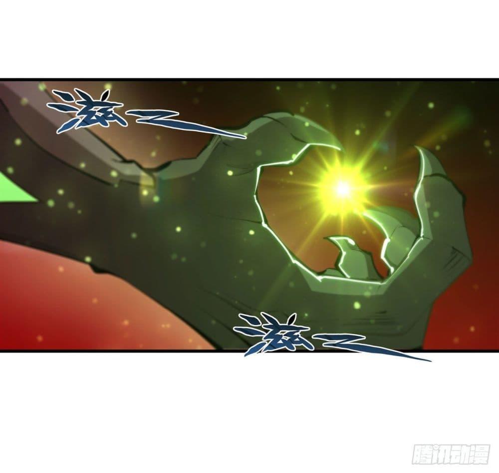 Manga-lc-com อ่านมังงะ อ่านการ์ตูน ออนไลน์ ฟรี The Strongest Knight Become To Lolicon Vampire – ผมคืออัศวินผู้แข็งแกร่งที่ถูกสาปให้กลายเป็นแวมไพร์โลลิคอน ตอนที่ 1 2 3 4 5 6 7 8 9 10 11 12 13 14 ฟรี ไม่มีโฆษณา Manga-lc - อ่าน มังงะ อ่าน การ์ตูน ออนไลน์ อ่านมังงะ ฟรี