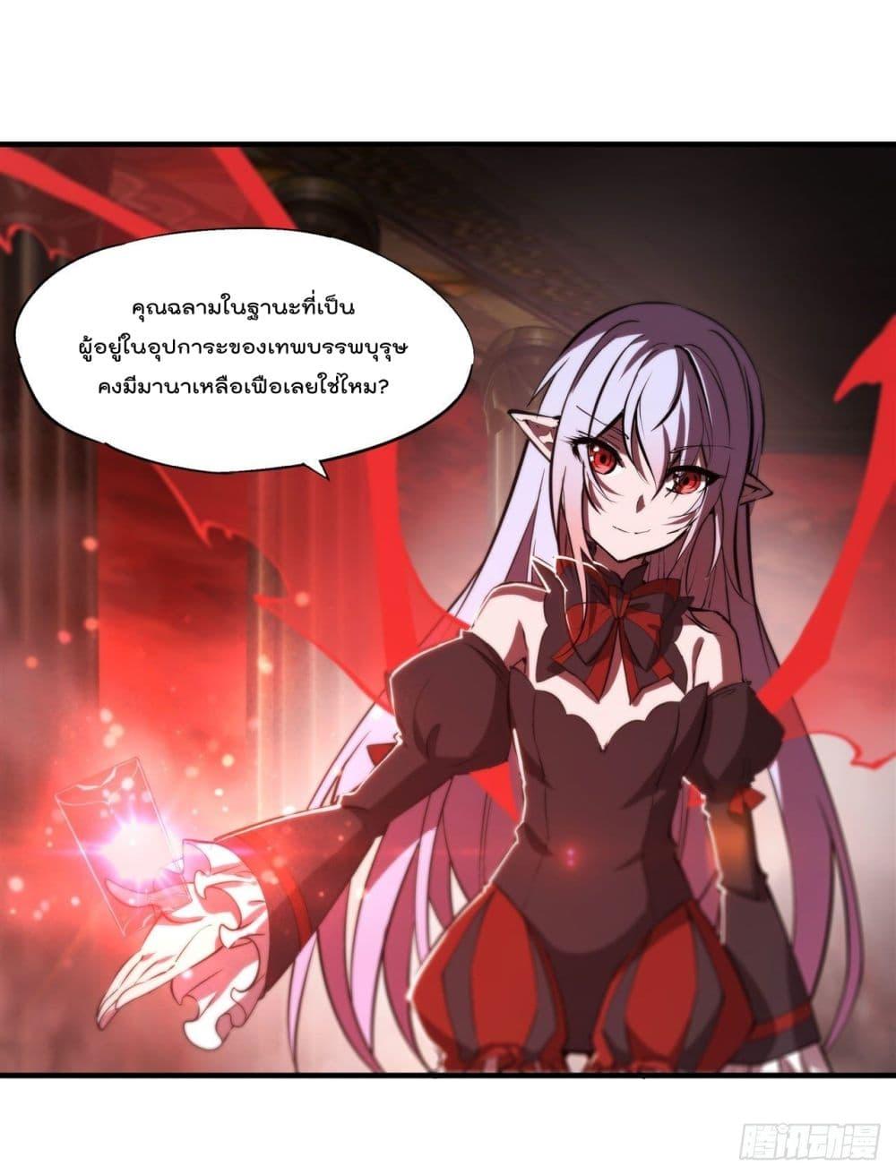 Manga-lc-com อ่านมังงะ อ่านการ์ตูน ออนไลน์ ฟรี The Strongest Knight Become To Lolicon Vampire – ผมคืออัศวินผู้แข็งแกร่งที่ถูกสาปให้กลายเป็นแวมไพร์โลลิคอน ตอนที่ 1 2 3 4 5 6 7 8 9 10 11 12 13 14 ฟรี ไม่มีโฆษณา Manga-lc - อ่าน มังงะ อ่าน การ์ตูน ออนไลน์ อ่านมังงะ ฟรี