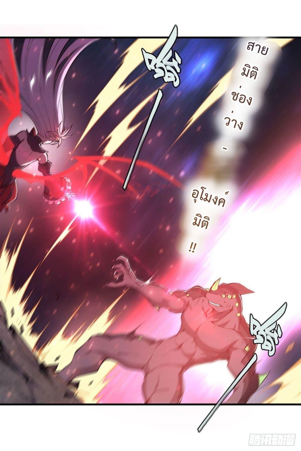 Manga-lc-com อ่านมังงะ อ่านการ์ตูน ออนไลน์ ฟรี The Strongest Knight Become To Lolicon Vampire – ผมคืออัศวินผู้แข็งแกร่งที่ถูกสาปให้กลายเป็นแวมไพร์โลลิคอน ตอนที่ 1 2 3 4 5 6 7 8 9 10 11 12 13 14 ฟรี ไม่มีโฆษณา Manga-lc - อ่าน มังงะ อ่าน การ์ตูน ออนไลน์ อ่านมังงะ ฟรี