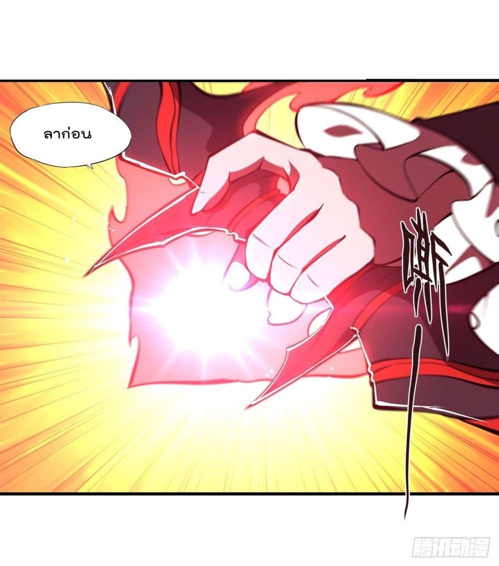 Manga-lc-com อ่านมังงะ อ่านการ์ตูน ออนไลน์ ฟรี The Strongest Knight Become To Lolicon Vampire – ผมคืออัศวินผู้แข็งแกร่งที่ถูกสาปให้กลายเป็นแวมไพร์โลลิคอน ตอนที่ 1 2 3 4 5 6 7 8 9 10 11 12 13 14 ฟรี ไม่มีโฆษณา Manga-lc - อ่าน มังงะ อ่าน การ์ตูน ออนไลน์ อ่านมังงะ ฟรี