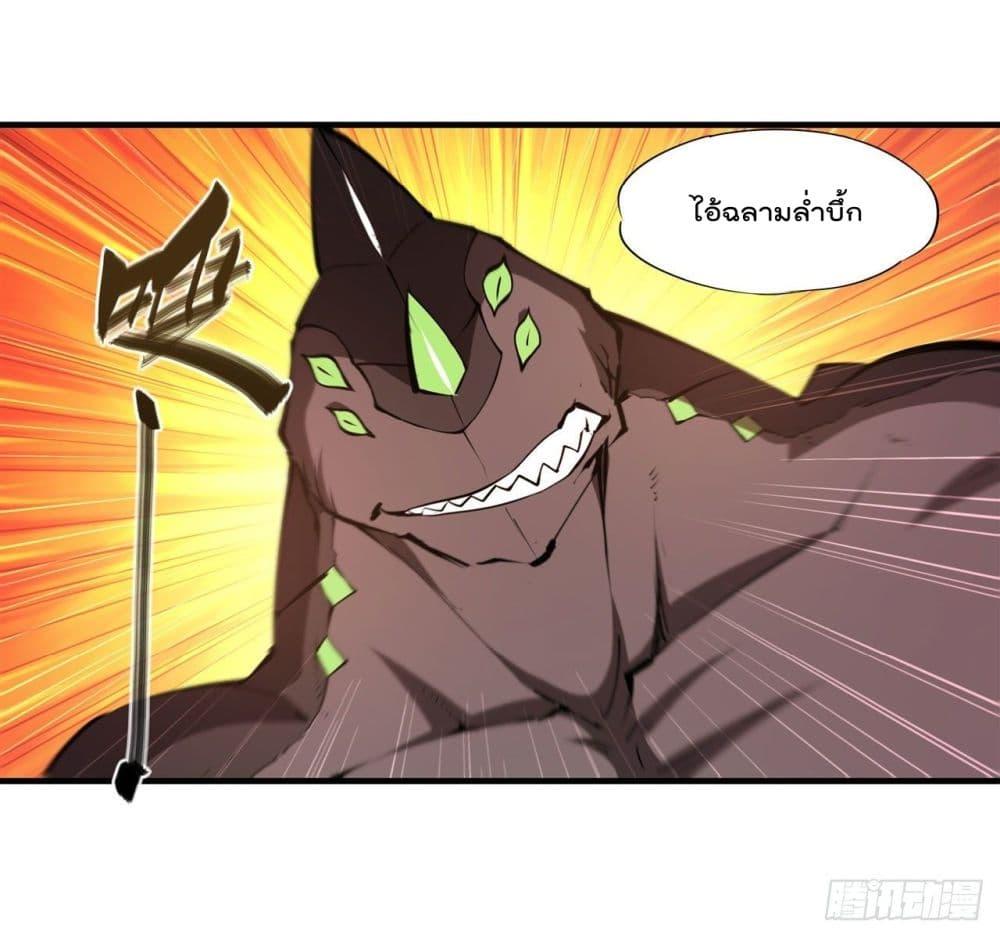 Manga-lc-com อ่านมังงะ อ่านการ์ตูน ออนไลน์ ฟรี The Strongest Knight Become To Lolicon Vampire – ผมคืออัศวินผู้แข็งแกร่งที่ถูกสาปให้กลายเป็นแวมไพร์โลลิคอน ตอนที่ 1 2 3 4 5 6 7 8 9 10 11 12 13 14 ฟรี ไม่มีโฆษณา Manga-lc - อ่าน มังงะ อ่าน การ์ตูน ออนไลน์ อ่านมังงะ ฟรี