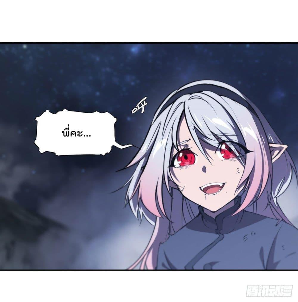 Manga-lc-com อ่านมังงะ อ่านการ์ตูน ออนไลน์ ฟรี The Strongest Knight Become To Lolicon Vampire – ผมคืออัศวินผู้แข็งแกร่งที่ถูกสาปให้กลายเป็นแวมไพร์โลลิคอน ตอนที่ 1 2 3 4 5 6 7 8 9 10 11 12 13 14 ฟรี ไม่มีโฆษณา Manga-lc - อ่าน มังงะ อ่าน การ์ตูน ออนไลน์ อ่านมังงะ ฟรี