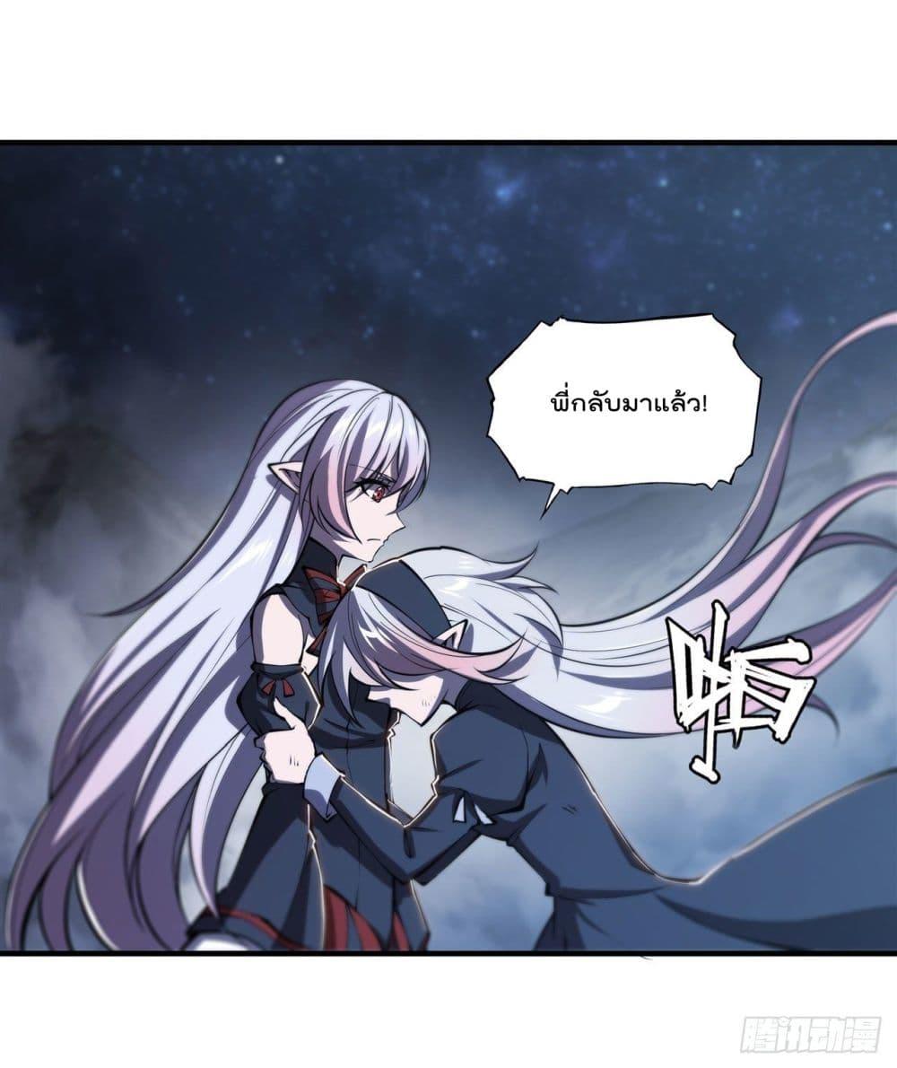Manga-lc-com อ่านมังงะ อ่านการ์ตูน ออนไลน์ ฟรี The Strongest Knight Become To Lolicon Vampire – ผมคืออัศวินผู้แข็งแกร่งที่ถูกสาปให้กลายเป็นแวมไพร์โลลิคอน ตอนที่ 1 2 3 4 5 6 7 8 9 10 11 12 13 14 ฟรี ไม่มีโฆษณา Manga-lc - อ่าน มังงะ อ่าน การ์ตูน ออนไลน์ อ่านมังงะ ฟรี