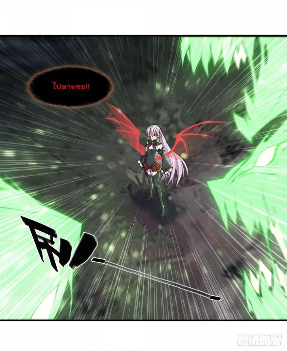 Manga-lc-com อ่านมังงะ อ่านการ์ตูน ออนไลน์ ฟรี The Strongest Knight Become To Lolicon Vampire – ผมคืออัศวินผู้แข็งแกร่งที่ถูกสาปให้กลายเป็นแวมไพร์โลลิคอน ตอนที่ 1 2 3 4 5 6 7 8 9 10 11 12 13 14 ฟรี ไม่มีโฆษณา Manga-lc - อ่าน มังงะ อ่าน การ์ตูน ออนไลน์ อ่านมังงะ ฟรี