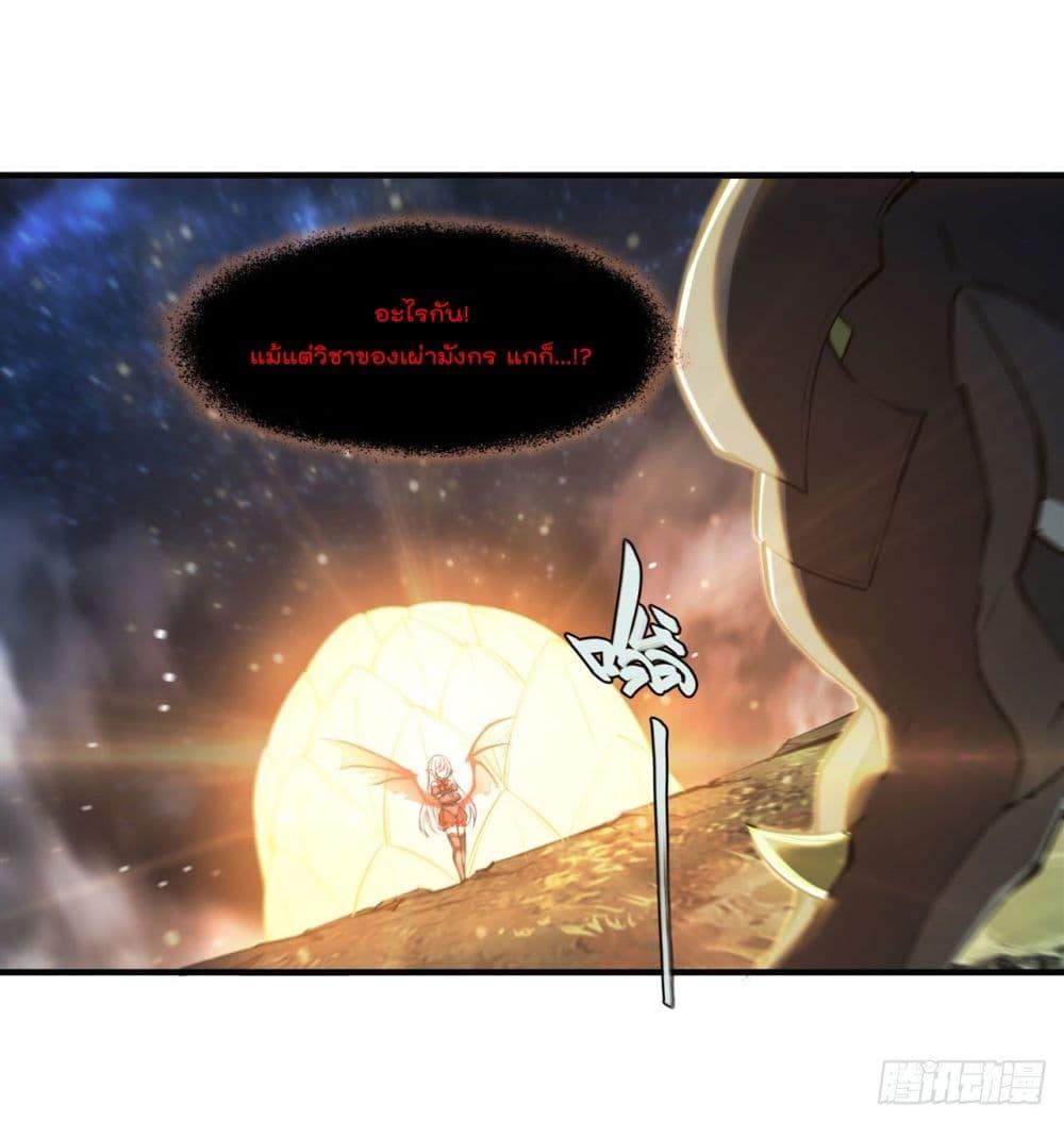 Manga-lc-com อ่านมังงะ อ่านการ์ตูน ออนไลน์ ฟรี The Strongest Knight Become To Lolicon Vampire – ผมคืออัศวินผู้แข็งแกร่งที่ถูกสาปให้กลายเป็นแวมไพร์โลลิคอน ตอนที่ 1 2 3 4 5 6 7 8 9 10 11 12 13 14 ฟรี ไม่มีโฆษณา Manga-lc - อ่าน มังงะ อ่าน การ์ตูน ออนไลน์ อ่านมังงะ ฟรี