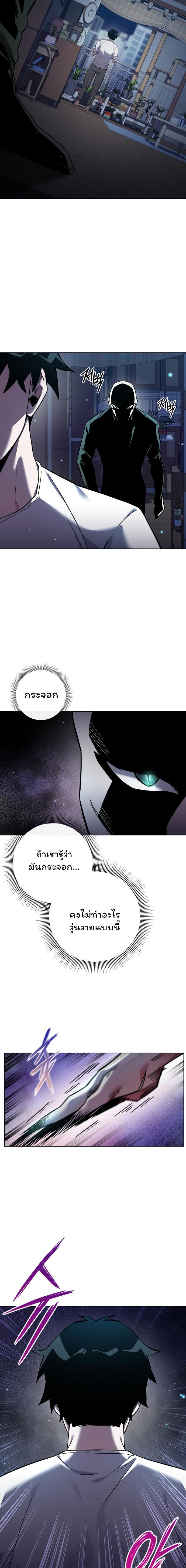 Manga-lc-com อ่านมังงะ อ่านการ์ตูน ออนไลน์ ฟรี Goblin’s Night ตอนที่ 1 2 3 4 5 6 7 8 9 10 11 12 13 14 ฟรี ไม่มีโฆษณา Manga-lc - อ่าน มังงะ อ่าน การ์ตูน ออนไลน์ อ่านมังงะ ฟรี