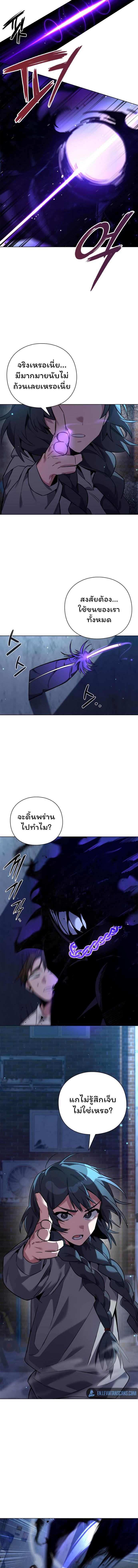 Manga-lc-com อ่านมังงะ อ่านการ์ตูน ออนไลน์ ฟรี Goblin’s Night ตอนที่ 1 2 3 4 5 6 7 8 9 10 11 12 13 14 ฟรี ไม่มีโฆษณา Manga-lc - อ่าน มังงะ อ่าน การ์ตูน ออนไลน์ อ่านมังงะ ฟรี