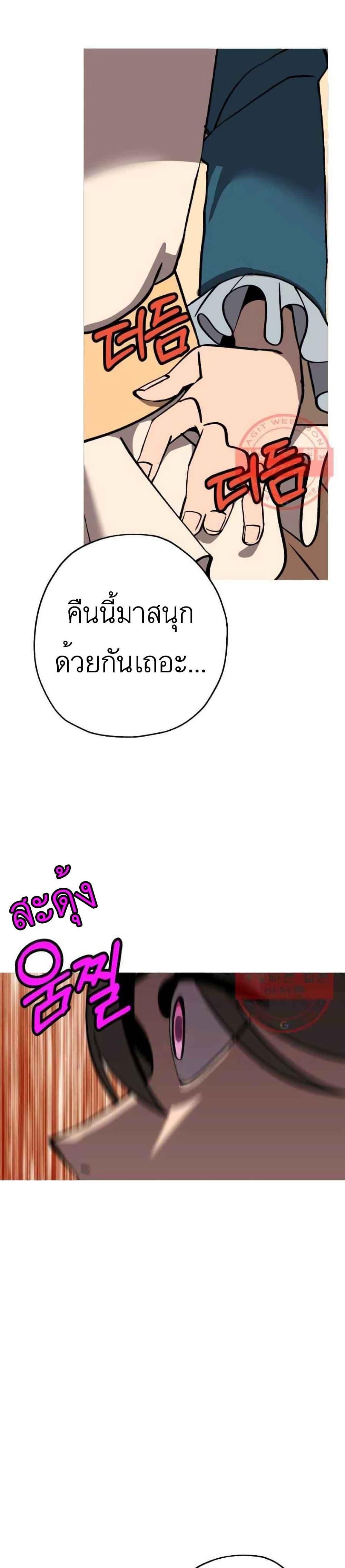 Manga-lc-com อ่านมังงะ อ่านการ์ตูน ออนไลน์ ฟรี The Story of a Low-Rank Soldier Becoming a Monarch ตอนที่ 1 2 3 4 5 6 7 8 9 10 11 12 13 14 ฟรี ไม่มีโฆษณา Manga-lc - อ่าน มังงะ อ่าน การ์ตูน ออนไลน์ อ่านมังงะ ฟรี