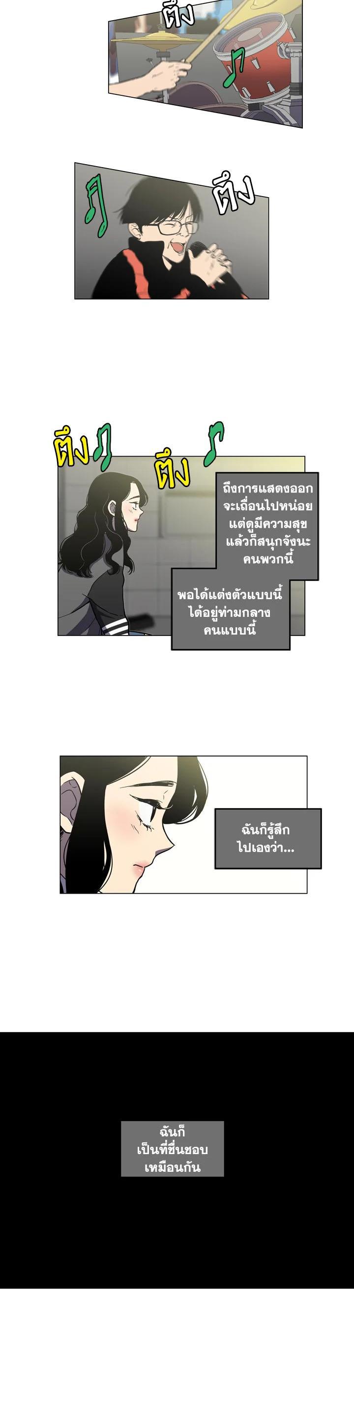 Manga-lc-com อ่านมังงะ อ่านการ์ตูน ออนไลน์ ฟรี Honey Blood ตอนที่ 1 2 3 4 5 6 7 8 9 10 11 12 13 14 ฟรี ไม่มีโฆษณา Manga-lc - อ่าน มังงะ อ่าน การ์ตูน ออนไลน์ อ่านมังงะ ฟรี