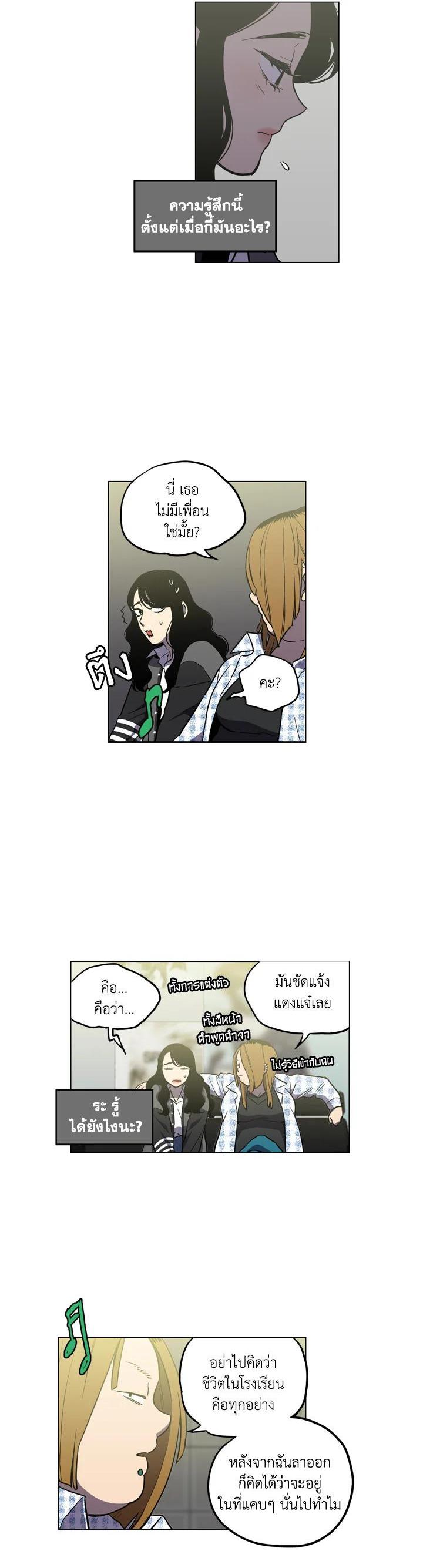 Manga-lc-com อ่านมังงะ อ่านการ์ตูน ออนไลน์ ฟรี Honey Blood ตอนที่ 1 2 3 4 5 6 7 8 9 10 11 12 13 14 ฟรี ไม่มีโฆษณา Manga-lc - อ่าน มังงะ อ่าน การ์ตูน ออนไลน์ อ่านมังงะ ฟรี