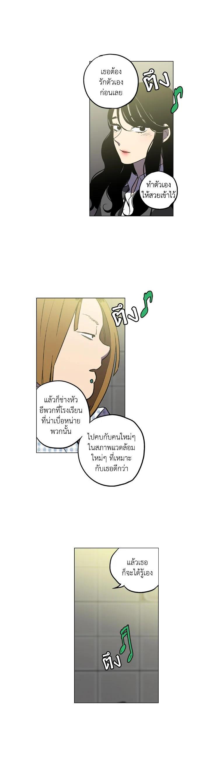 Manga-lc-com อ่านมังงะ อ่านการ์ตูน ออนไลน์ ฟรี Honey Blood ตอนที่ 1 2 3 4 5 6 7 8 9 10 11 12 13 14 ฟรี ไม่มีโฆษณา Manga-lc - อ่าน มังงะ อ่าน การ์ตูน ออนไลน์ อ่านมังงะ ฟรี