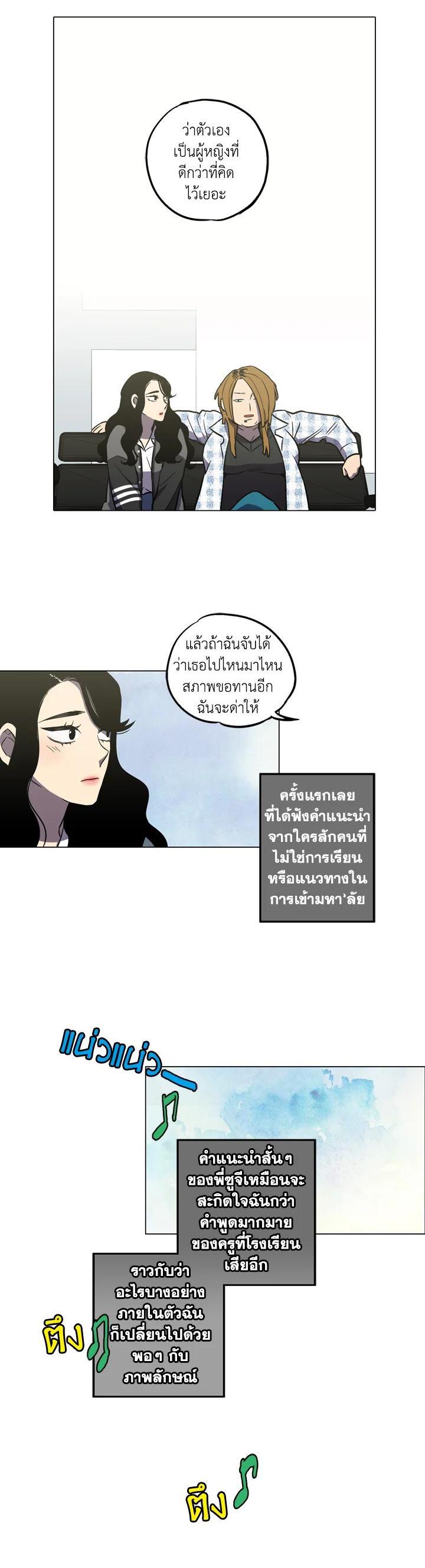 Manga-lc-com อ่านมังงะ อ่านการ์ตูน ออนไลน์ ฟรี Honey Blood ตอนที่ 1 2 3 4 5 6 7 8 9 10 11 12 13 14 ฟรี ไม่มีโฆษณา Manga-lc - อ่าน มังงะ อ่าน การ์ตูน ออนไลน์ อ่านมังงะ ฟรี