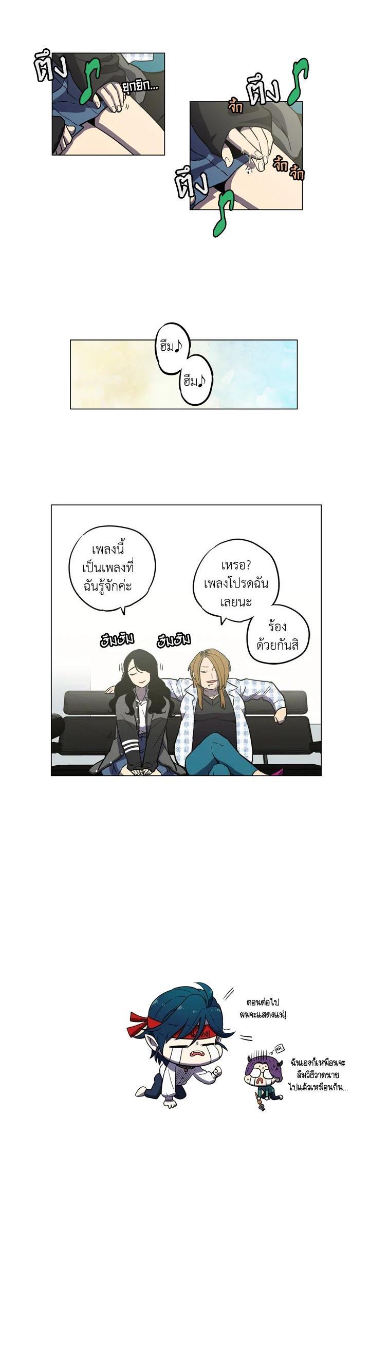 Manga-lc-com อ่านมังงะ อ่านการ์ตูน ออนไลน์ ฟรี Honey Blood ตอนที่ 1 2 3 4 5 6 7 8 9 10 11 12 13 14 ฟรี ไม่มีโฆษณา Manga-lc - อ่าน มังงะ อ่าน การ์ตูน ออนไลน์ อ่านมังงะ ฟรี