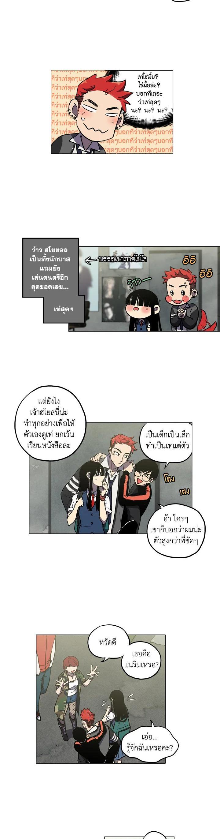 Manga-lc-com อ่านมังงะ อ่านการ์ตูน ออนไลน์ ฟรี Honey Blood ตอนที่ 1 2 3 4 5 6 7 8 9 10 11 12 13 14 ฟรี ไม่มีโฆษณา Manga-lc - อ่าน มังงะ อ่าน การ์ตูน ออนไลน์ อ่านมังงะ ฟรี