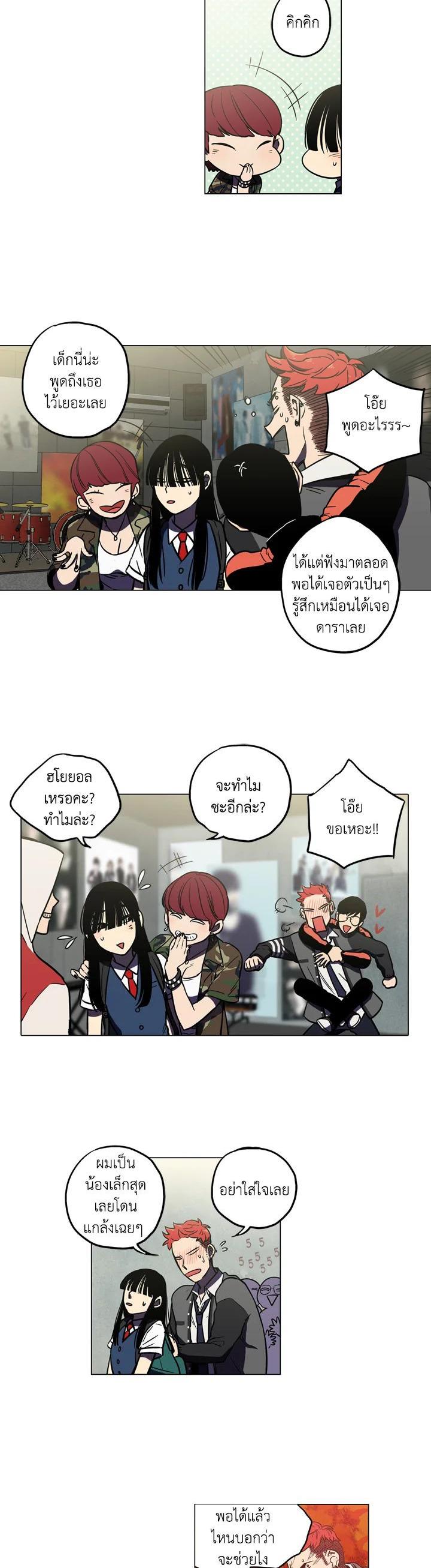 Manga-lc-com อ่านมังงะ อ่านการ์ตูน ออนไลน์ ฟรี Honey Blood ตอนที่ 1 2 3 4 5 6 7 8 9 10 11 12 13 14 ฟรี ไม่มีโฆษณา Manga-lc - อ่าน มังงะ อ่าน การ์ตูน ออนไลน์ อ่านมังงะ ฟรี