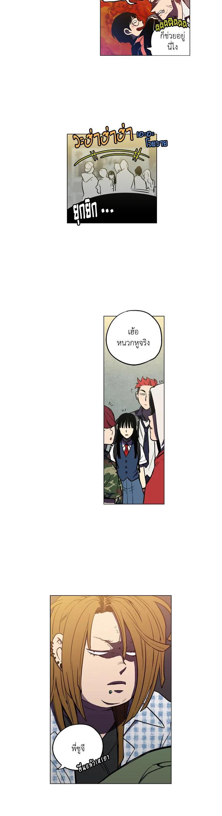 Manga-lc-com อ่านมังงะ อ่านการ์ตูน ออนไลน์ ฟรี Honey Blood ตอนที่ 1 2 3 4 5 6 7 8 9 10 11 12 13 14 ฟรี ไม่มีโฆษณา Manga-lc - อ่าน มังงะ อ่าน การ์ตูน ออนไลน์ อ่านมังงะ ฟรี