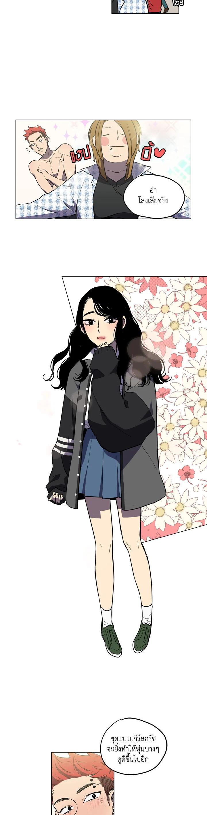 Manga-lc-com อ่านมังงะ อ่านการ์ตูน ออนไลน์ ฟรี Honey Blood ตอนที่ 1 2 3 4 5 6 7 8 9 10 11 12 13 14 ฟรี ไม่มีโฆษณา Manga-lc - อ่าน มังงะ อ่าน การ์ตูน ออนไลน์ อ่านมังงะ ฟรี