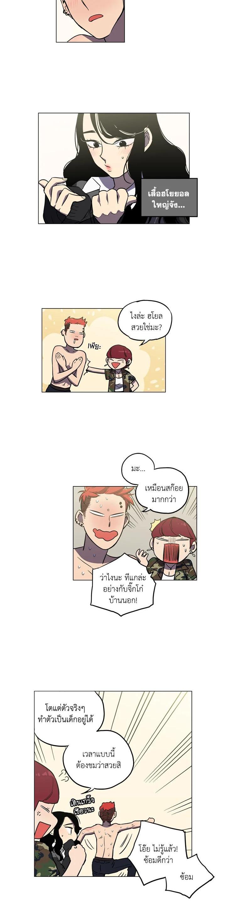 Manga-lc-com อ่านมังงะ อ่านการ์ตูน ออนไลน์ ฟรี Honey Blood ตอนที่ 1 2 3 4 5 6 7 8 9 10 11 12 13 14 ฟรี ไม่มีโฆษณา Manga-lc - อ่าน มังงะ อ่าน การ์ตูน ออนไลน์ อ่านมังงะ ฟรี