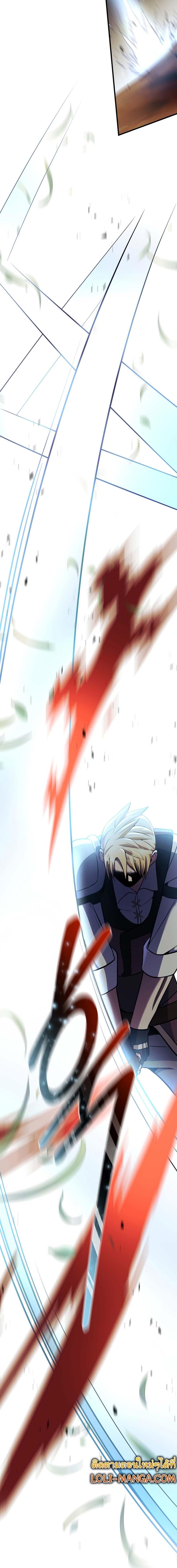 Manga-lc-com อ่านมังงะ อ่านการ์ตูน ออนไลน์ ฟรี I Became the Mad Emperor ตอนที่ 1 2 3 4 5 6 7 8 9 10 11 12 13 14 ฟรี ไม่มีโฆษณา Manga-lc - อ่าน มังงะ อ่าน การ์ตูน ออนไลน์ อ่านมังงะ ฟรี